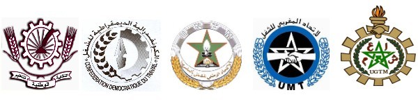 اضغط على الصورة لرؤيتها بالحجم الطبيعي