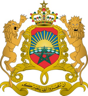 شعار المملكة المغربية