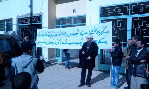 جانب من الوقفة جانب من الوقفة