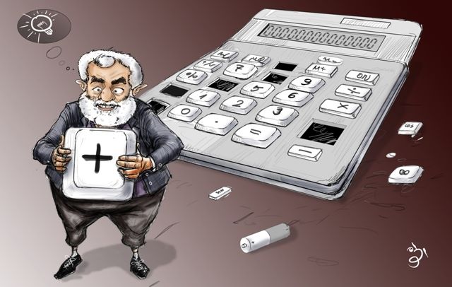 اضغط على الصورة لرؤيتها بالحجم الطبيعي
