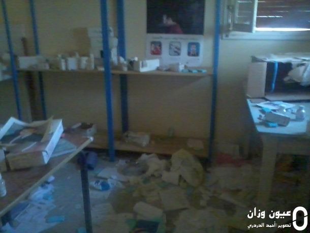 حال المستوصف من الداخل حال المستوصف من الداخل