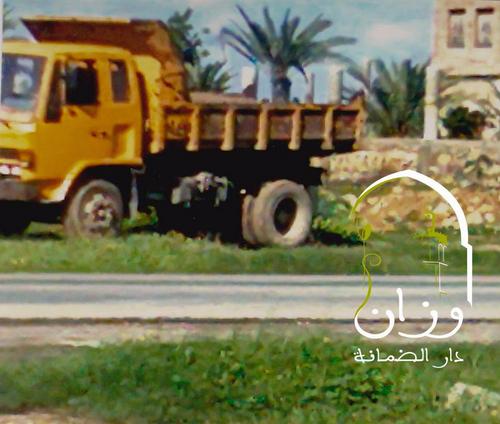 الشاحنة الشاحنة موضوع الخبر