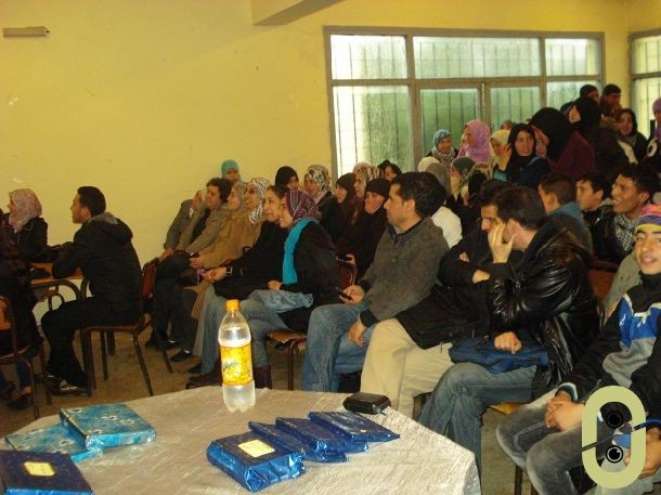 الثانوية التأهيلية للتعليم الأصيل تحتفي بالمتفوقات والمتفوقين