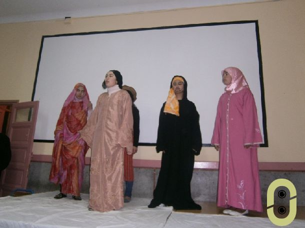داخلية مولاي عبدالله الشريف