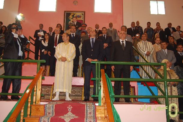 القاعة المغطاة وزان