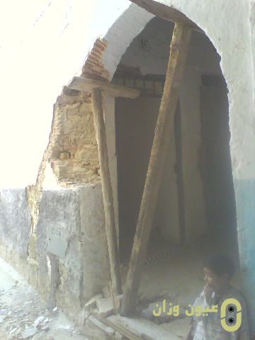 قوس بوشكراد المنهار
