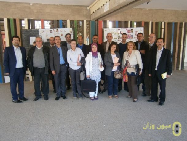 صورة جماعية تذكارية