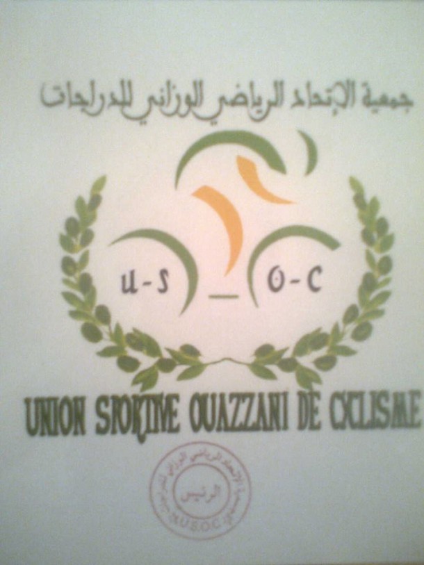 جمعية الإتحاد الرياضي الوزاني للدراجات