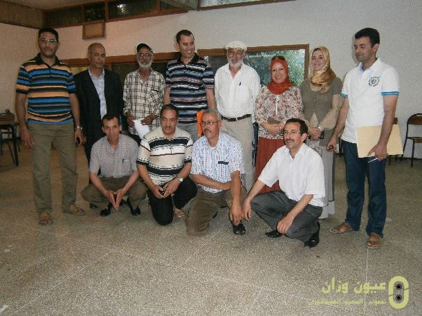 المؤتمر المحلي للجامعة الحرة للتعليم بوزان