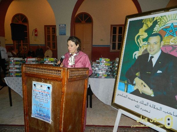النائبة الاقليمية لوزارة التربية الوطنية