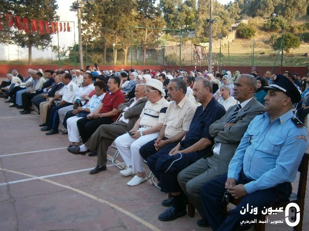 جانب من المسؤولين الدين حضروا الحفل