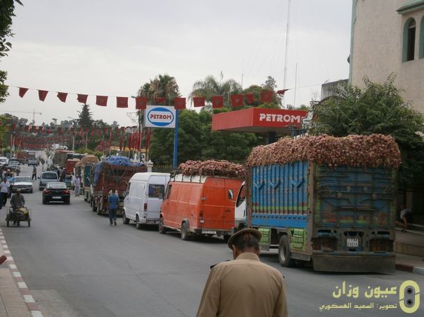 اعتصام العربات والشاحنات