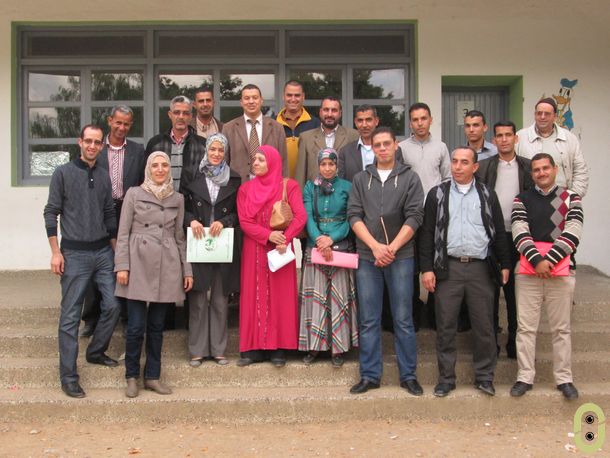 صورة تذكارية