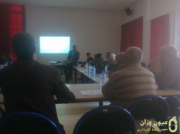 دورة تكوينية في اطار البرنامج الافقي للمبادرة الوطنية للتنمية البشرية