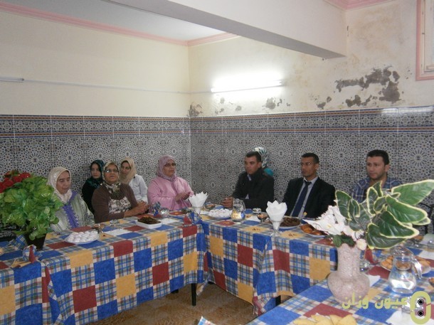 مركز التكوين بالتدرج بوزان