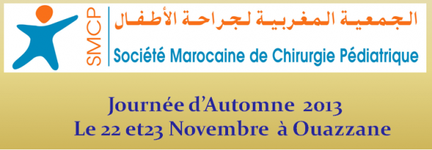 الجمعية المغربية لجراحة الأطفال