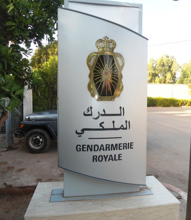 الدرك الملكي