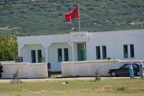 مقر جماعة أسجن