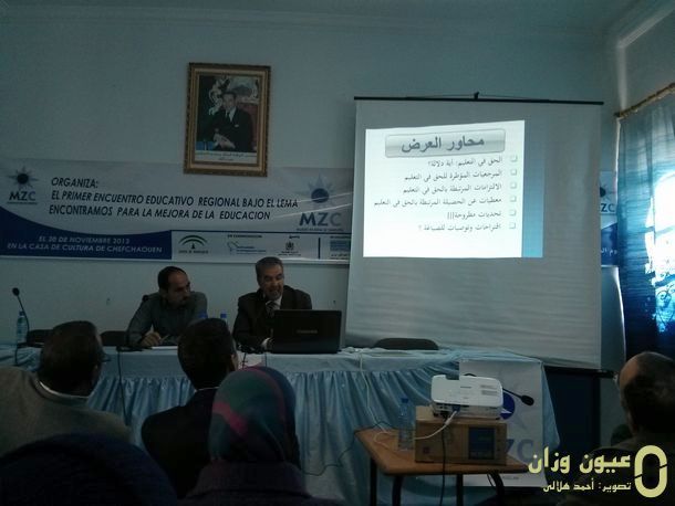 الأستاذ عبد النبي الحراق