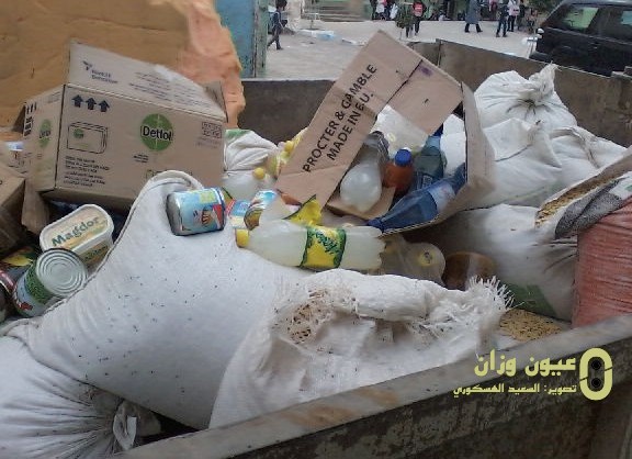 ضبط مواد منتهية الصلاحية وأخرى مهربة بمقتصدية الثانوية التأهيلية ابن زهر بوزان