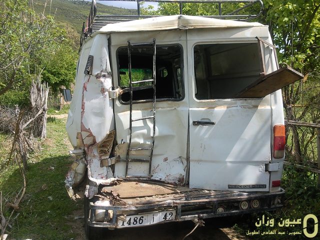 صورة من الأرشيف