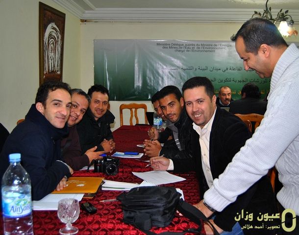 جمعيات وزان كانت حاضرة