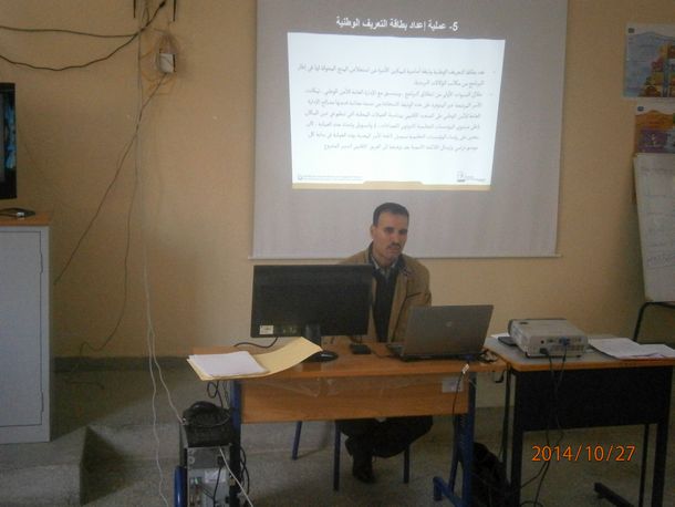 محمد عبو