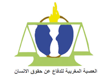 العصبة المغربية للدفاع عن حقوق الانسان فرع وزان