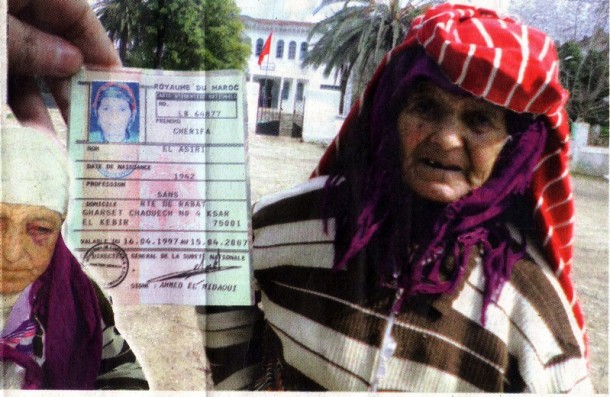 إغتصاب سبعينية بدوار غويبة جماعة زومي إقليم وزان