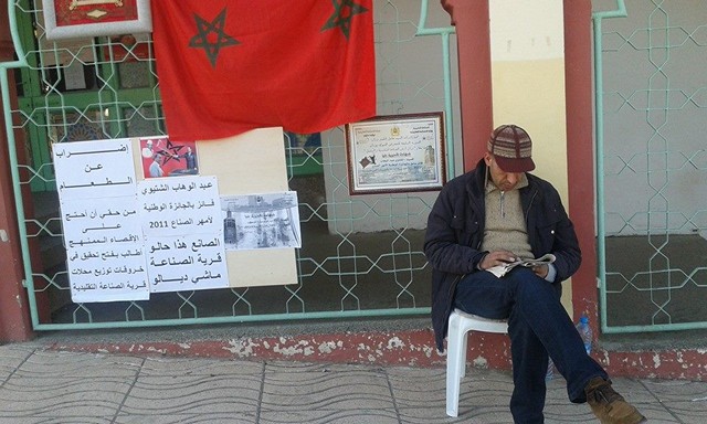 المتوج بالجائزة الوطنية لأمهر الصناع لسنة 2011 عبد الوهاب الشتيوي يضرب عن الطعام بوزان