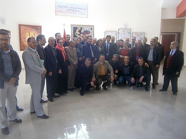 صورة جماعية
