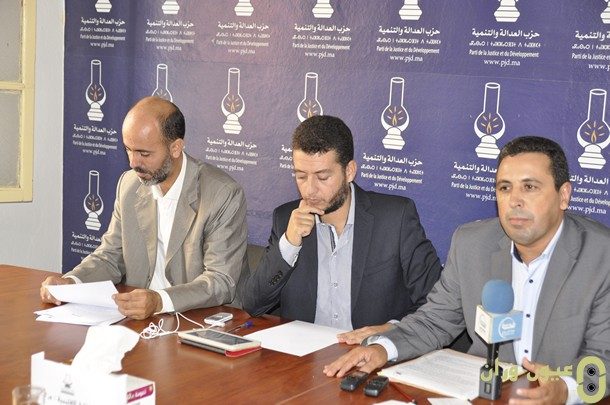 بيجيدي وزّان: موتى وسجناء صوّتوا في الاقتراع بيجيدي وزّان: موتى وسجناء صوّتوا في صوّتوا الاقتراع
