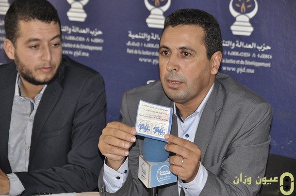عبد الحليم علاوي (على اليمين) ومحمد المرابط (على اليسار).