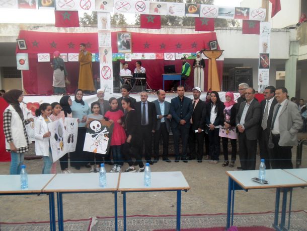 صورة جماعية