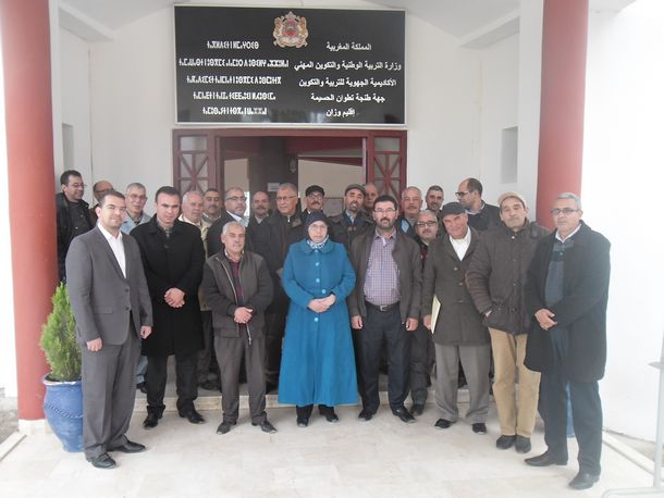 جماعتا الممارسة المهنية اللكوس وإسوال