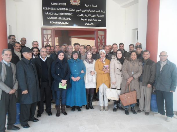 جماعتا الممارسة المهنية الوحدة والمبادرة