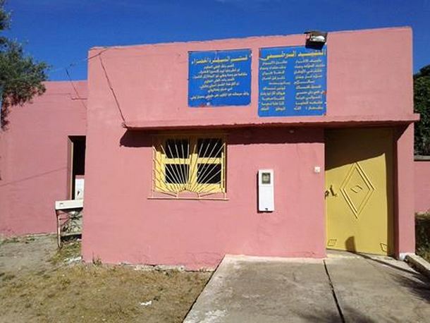 مجموعة مدارس "عين دريج" تستعد للدخول المدرسي 2017-2018