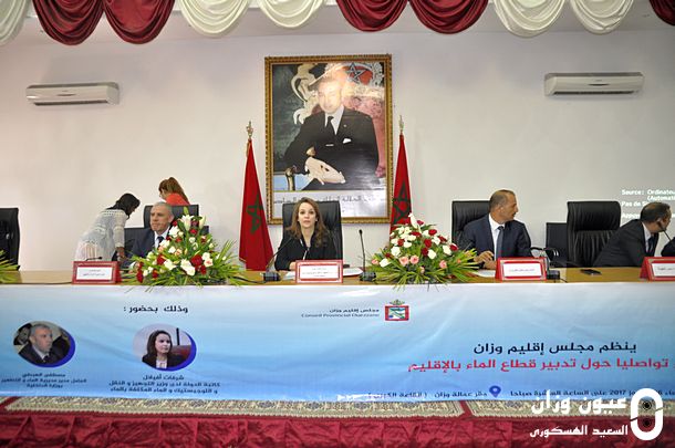 منصة اللقاء