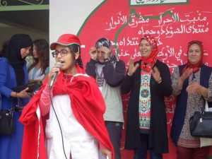 الثانوية التأهيلية مولاي عبد الله الشريف بوزان تخلد الذكرى 41 للمسيرة الخضراء في جو احتفالي وتربوي
