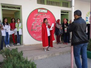 الثانوية التأهيلية مولاي عبد الله الشريف بوزان تخلد الذكرى 41 للمسيرة الخضراء في جو احتفالي وتربوي