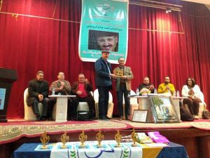 الملتقى الشعري الثالث بوزان يحتفي بالشاعر أحمد هاشم الريسوني
